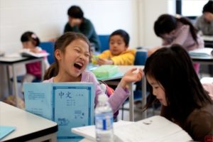 Cabaran hantar anak ke sekolah cina sjkc