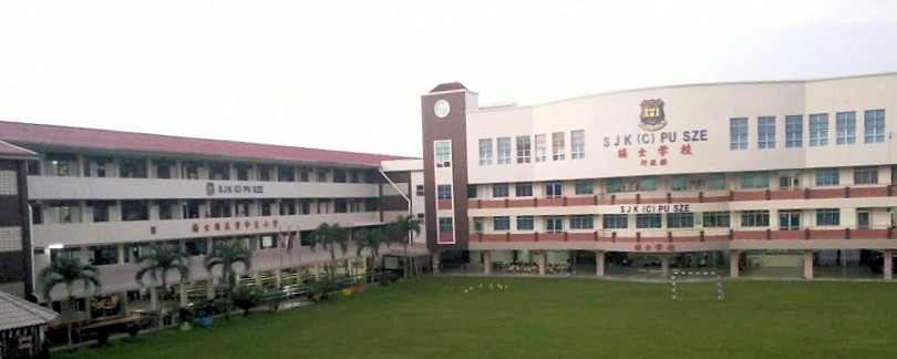 Panduan hantar anak ke sekolah cina